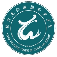 煙臺(tái)文化旅游職業(yè)學(xué)院