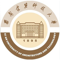 西安建筑科技大學(xué)