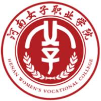 河南女子職業(yè)學(xué)院