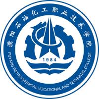 濮陽石油化工職業(yè)技術學院