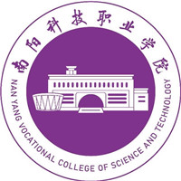南陽科技職業(yè)學院