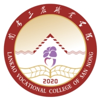 蘭考三農(nóng)職業(yè)學(xué)院