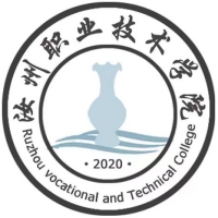 汝州職業(yè)技術學院