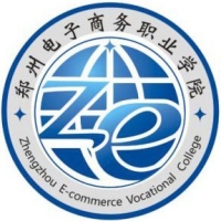 鄭州電子商務(wù)職業(yè)學(xué)院