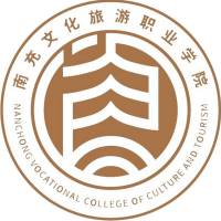 南充文化旅游職業(yè)學(xué)院