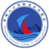 石嘴山工貿(mào)職業(yè)技術(shù)學(xué)院