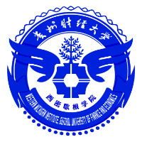 貴州財經(jīng)大學(xué)西密歇根學(xué)院