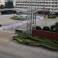 中國人民解放軍海軍士官學校