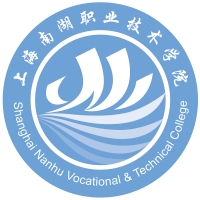 上海南湖職業(yè)技術(shù)學(xué)院
