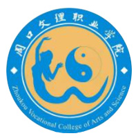 周口文理職業(yè)學(xué)院