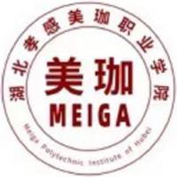 湖北孝感美珈職業(yè)學(xué)院