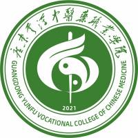 廣東云浮中醫(yī)藥職業(yè)學(xué)院