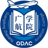 廣東肇慶航空職業(yè)學(xué)院