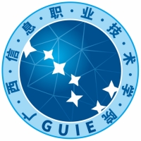 廣西信息職業(yè)技術學院