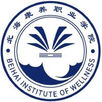 北?？叼B(yǎng)職業(yè)學院