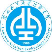 蘭州航空職業(yè)技術(shù)學(xué)院