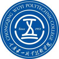 重慶五一職業(yè)技術(shù)學(xué)院