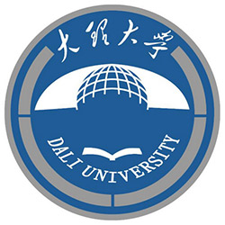 大理大學(xué)