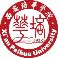 西安培華學(xué)院