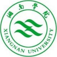 湘南學(xué)院