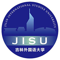 吉林外國語大學(xué)