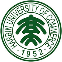 哈爾濱商業(yè)大學(xué)