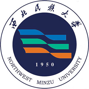 西北民族大學