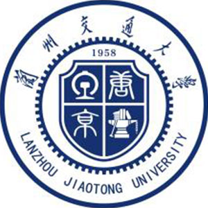 蘭州交通大學