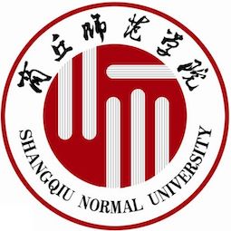 商丘師范學院