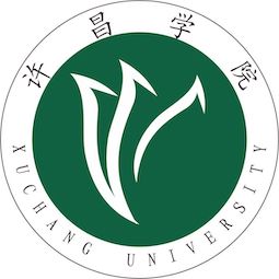 許昌學院