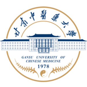 甘肅中醫(yī)藥大學