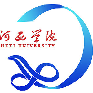 河西學(xué)院