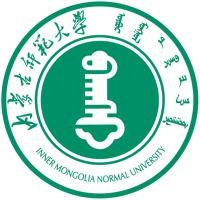 內(nèi)蒙古師范大學(xué)