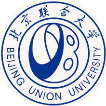 北京聯(lián)合大學(xué)