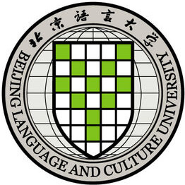 北京語言大學(xué)