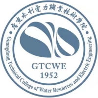 廣東水利電力職業(yè)技術(shù)學(xué)院