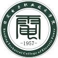 保定電力職業(yè)技術(shù)學(xué)院