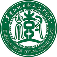 黑龍江林業(yè)職業(yè)技術(shù)學(xué)院