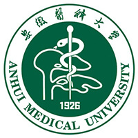 安徽醫(yī)科大學(xué)