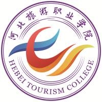 河北旅游職業(yè)學(xué)院