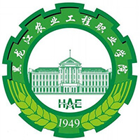 黑龍江農(nóng)業(yè)工程職業(yè)學(xué)院