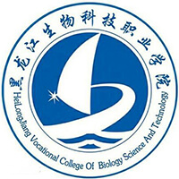 黑龍江生物科技職業(yè)學(xué)院