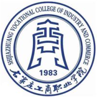 石家莊工商職業(yè)學(xué)院