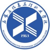 石家莊信息工程職業(yè)學(xué)院