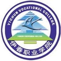 伊春職業(yè)學院