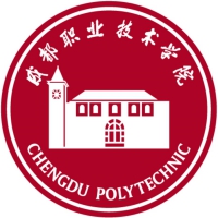 成都職業(yè)技術(shù)學(xué)院