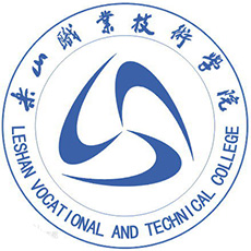 樂(lè)山職業(yè)技術(shù)學(xué)院