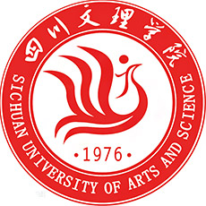四川文理學(xué)院
