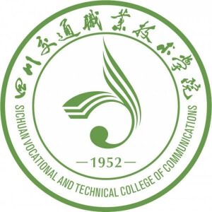 四川交通職業(yè)技術(shù)學(xué)院