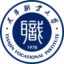 天津市職業(yè)大學(xué)